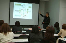 �Z�~�i�[�C���[�W